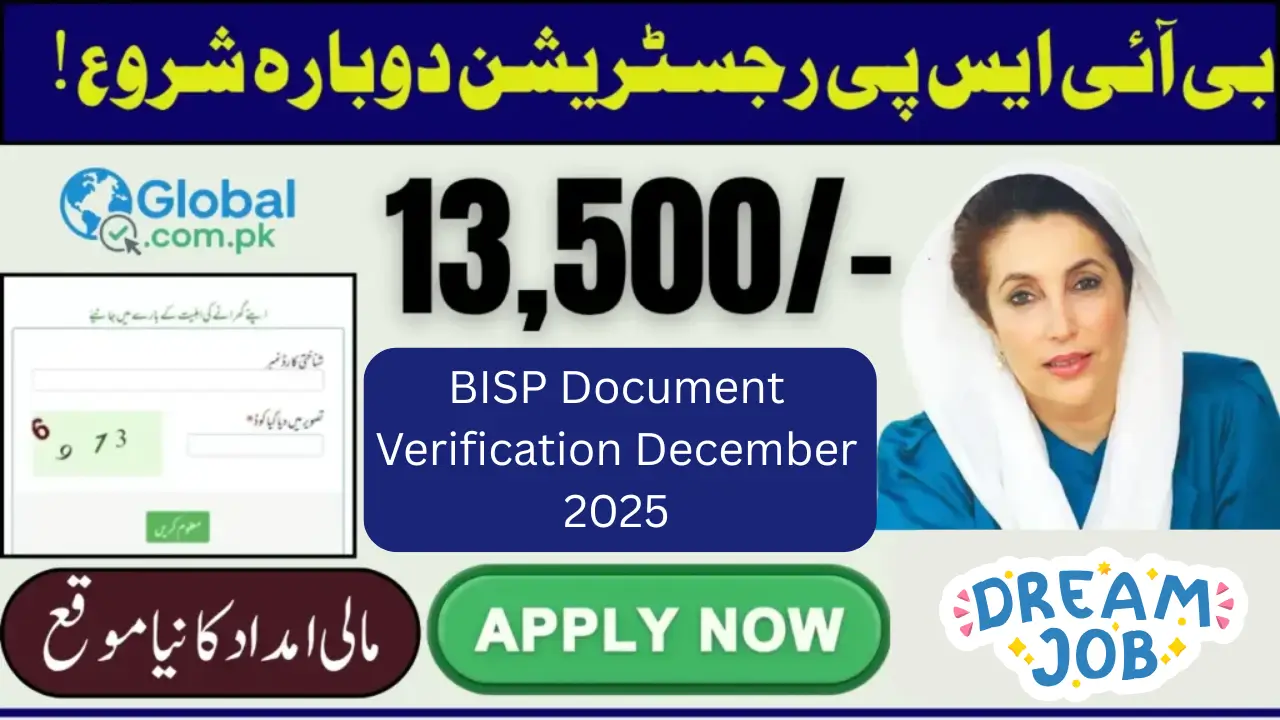 BISP Document Verification December 2025 Check Payment Status Online